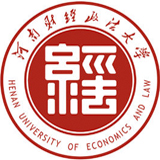 河南財(cái)經(jīng)政法大學(xué)