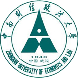 中南財(cái)經(jīng)政法大學(xué)