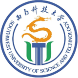 西南科技大學(xué)